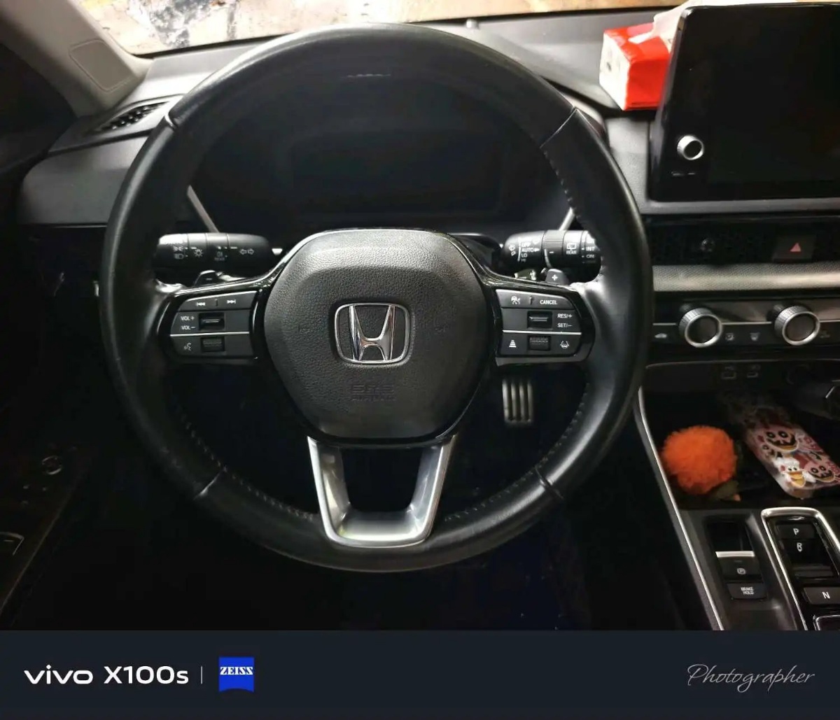 Honda CR-V New Energy 2023 car image #7