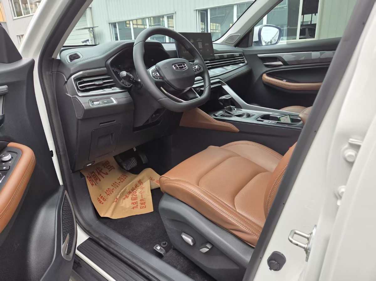 GEELY Vision X6 2022 #9 GEELY Vision X6 2022 car image #9