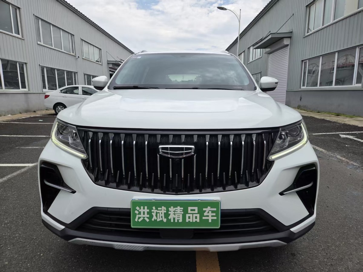 GEELY Vision X6 2022 #2 GEELY Vision X6 2022 car image #2