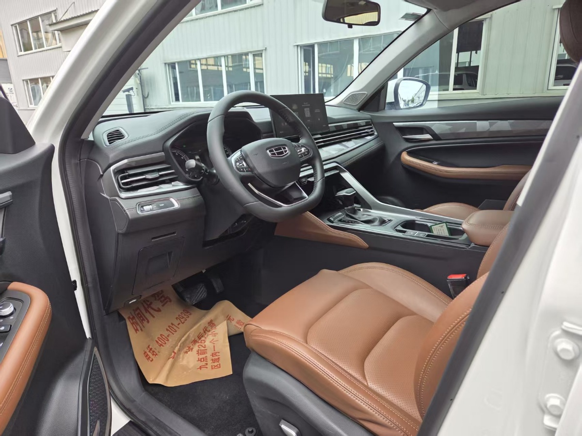 GEELY Vision X6 2022 #8 GEELY Vision X6 2022 car image #8