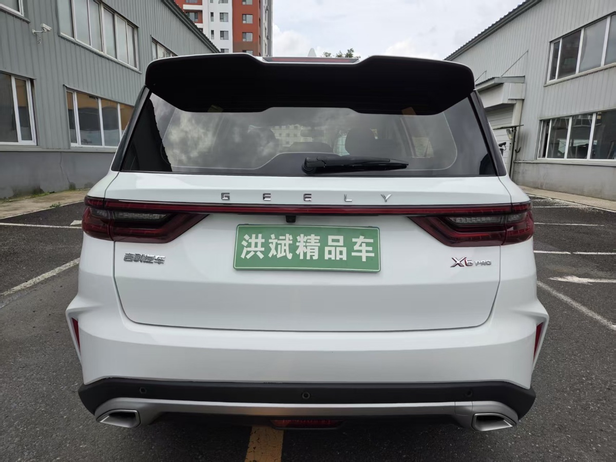 GEELY Vision X6 2022 #11 GEELY Vision X6 2022 car image #11