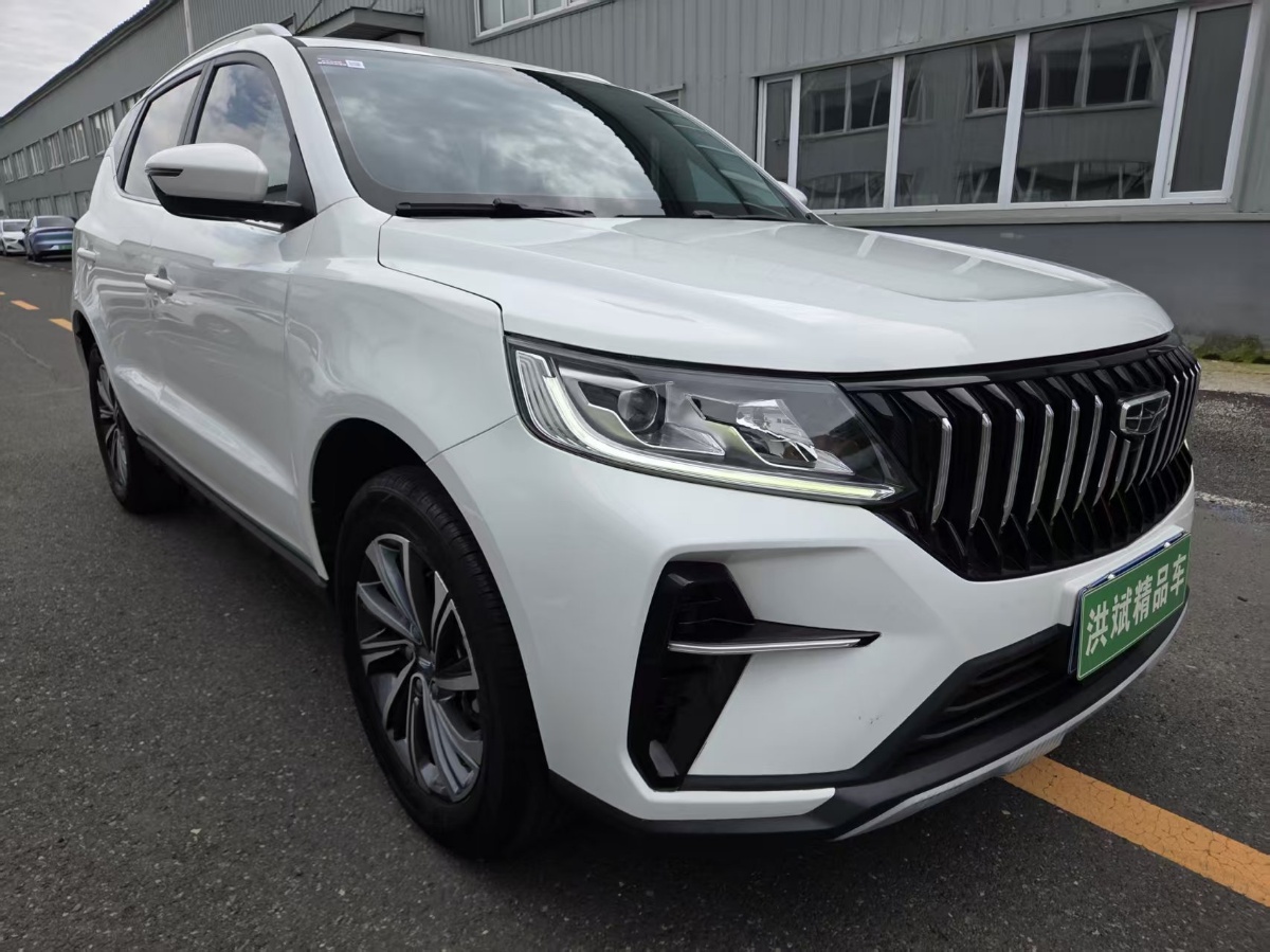 GEELY Vision X6 2022 #13 GEELY Vision X6 2022 car image #13