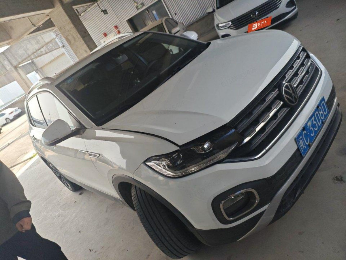 Volkswagen Tacqua 2023 car image #2