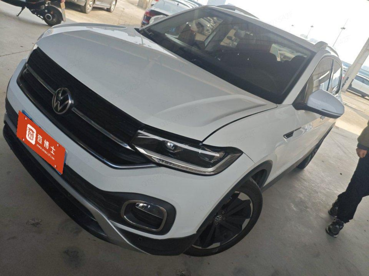 Volkswagen Tacqua 2023 car image 