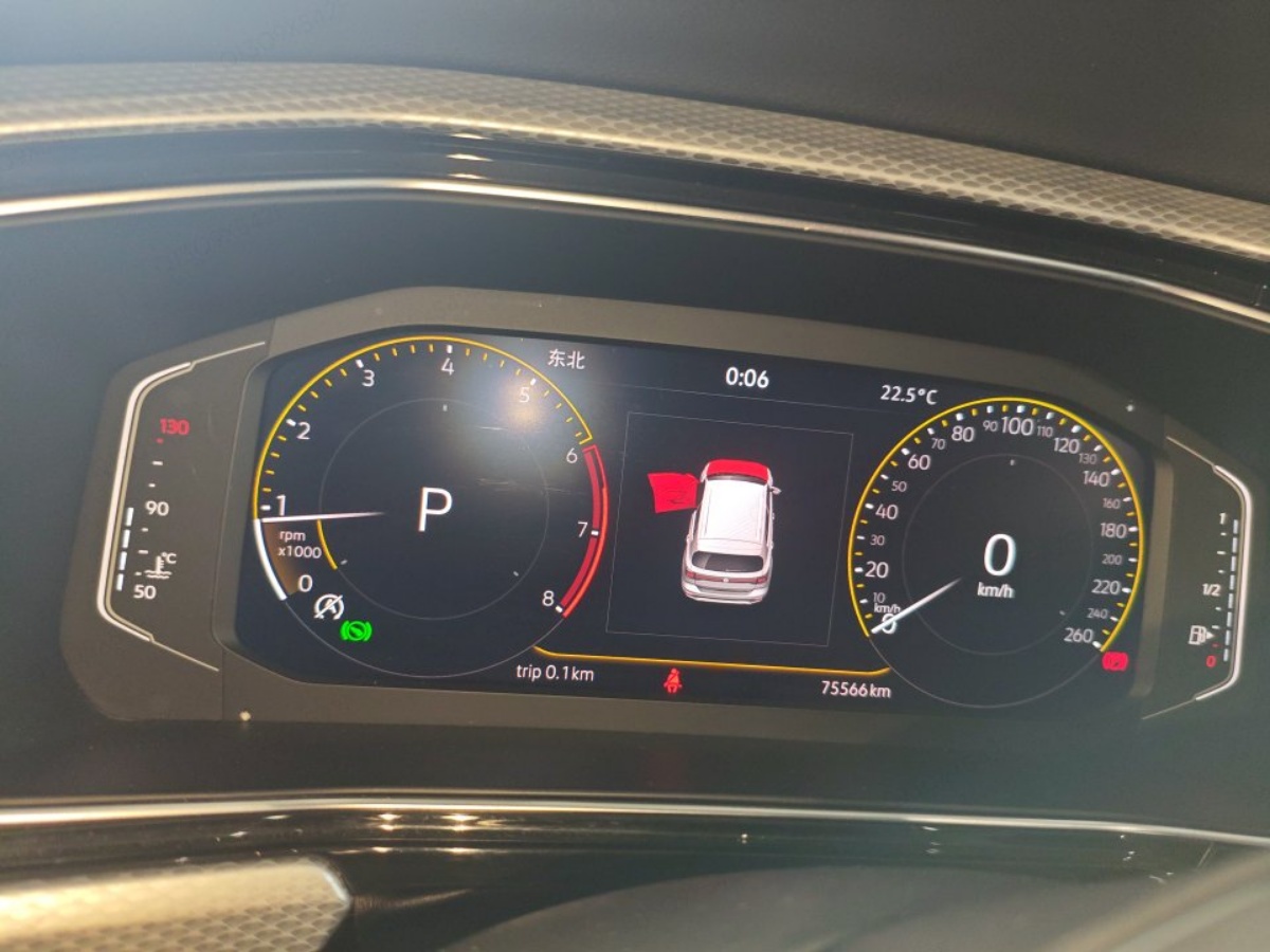 Volkswagen Tacqua 2023 car image #7
