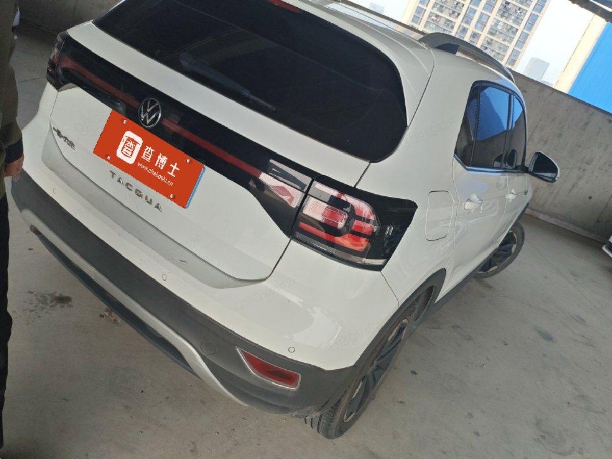 Volkswagen Tacqua 2023 car image #3
