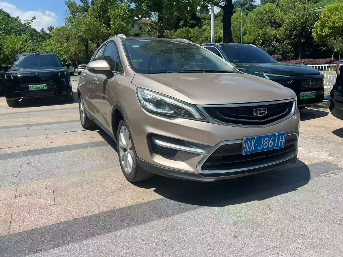 GEELY Emgrand GS 2018 GEELY Emgrand GS 2018 car image