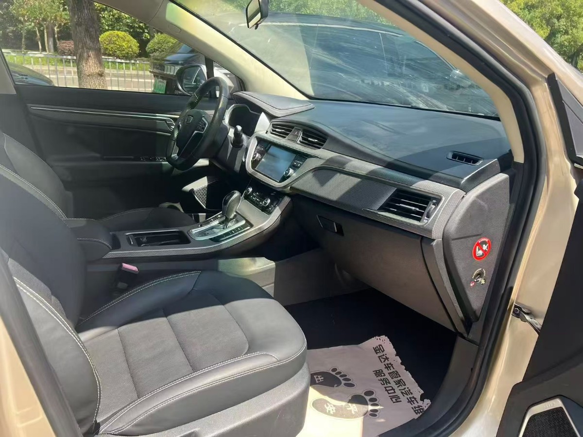 GEELY Emgrand GS 2018 #4 GEELY Emgrand GS 2018 car image #4