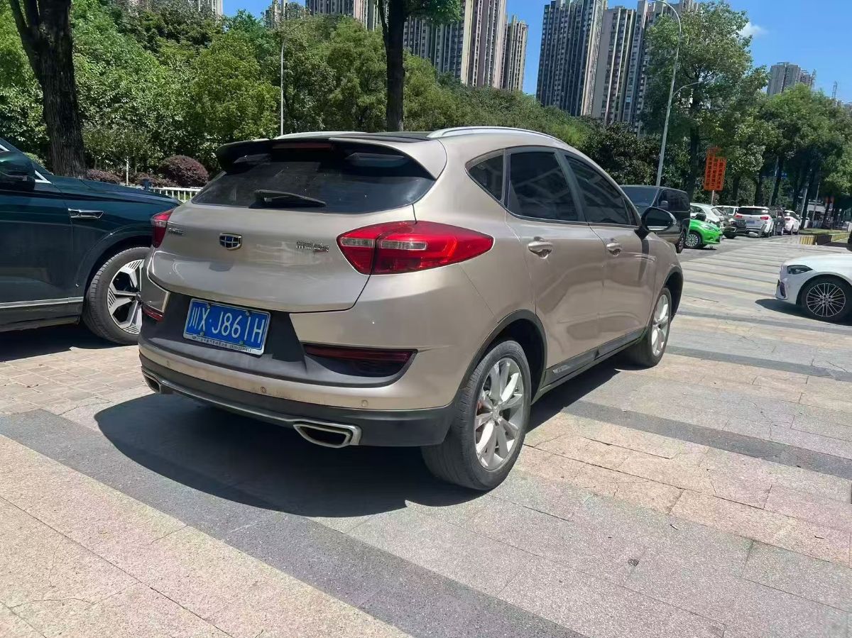 GEELY Emgrand GS 2018 #9 GEELY Emgrand GS 2018 car image #9