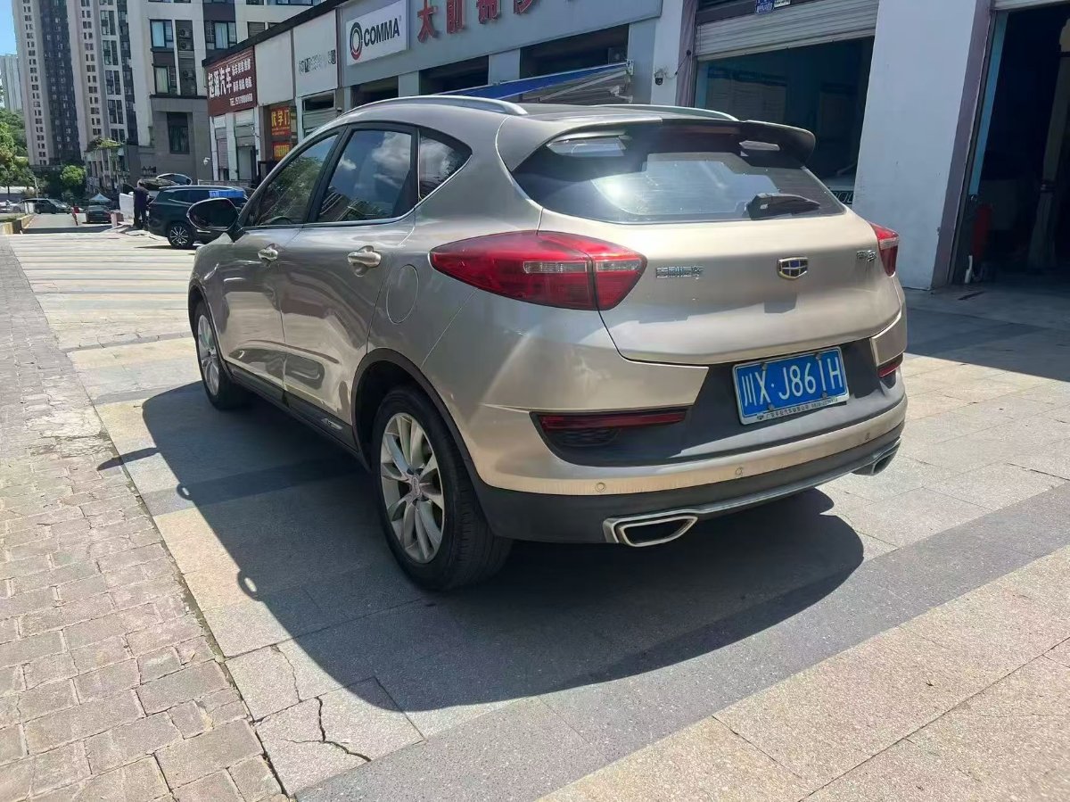 GEELY Emgrand GS 2018 #7 GEELY Emgrand GS 2018 car image #7