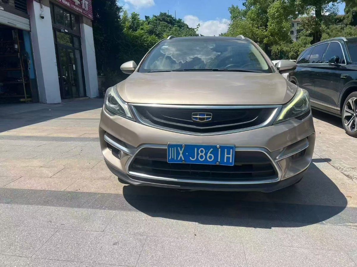 GEELY Emgrand GS 2018 #2 GEELY Emgrand GS 2018 car image #2