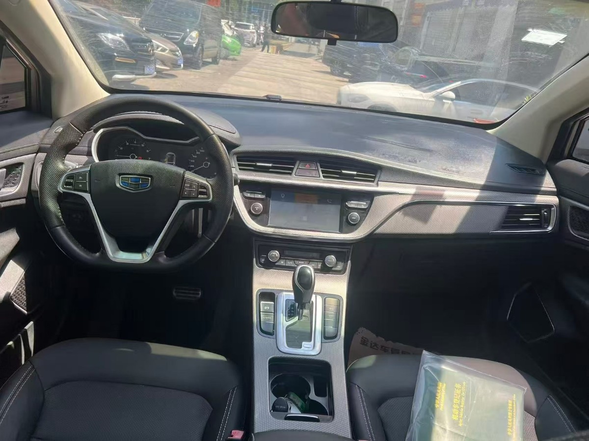 GEELY Emgrand GS 2018 #8 GEELY Emgrand GS 2018 car image #8