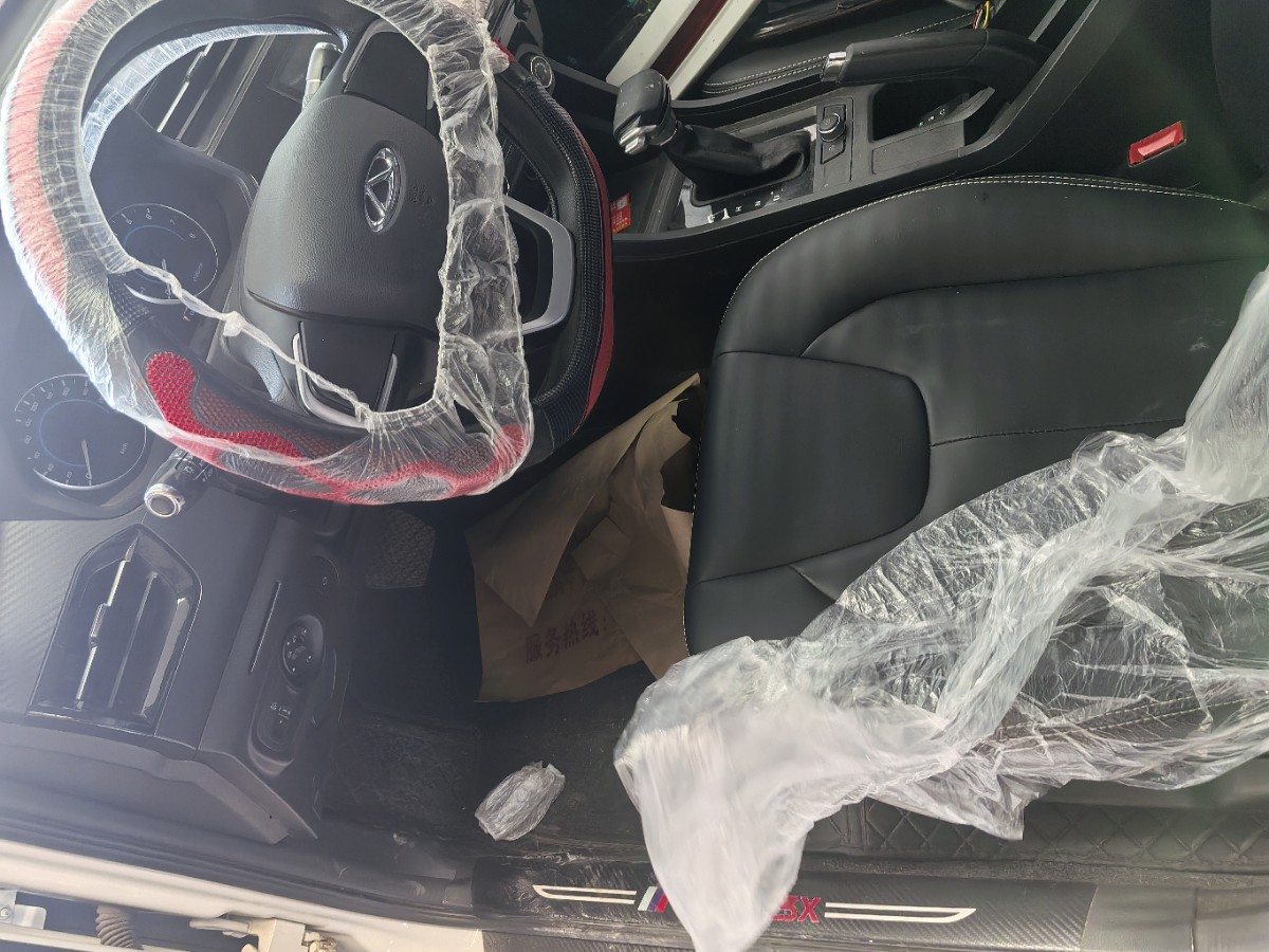 Chery Tiggo 3x 2025 #5 Chery Tiggo 3x 2025 car image #5