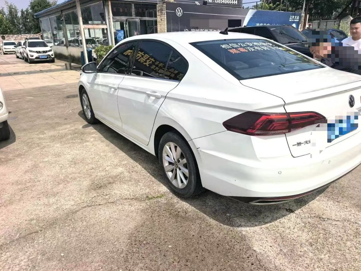 Volkswagen Bora 2021 car image #6