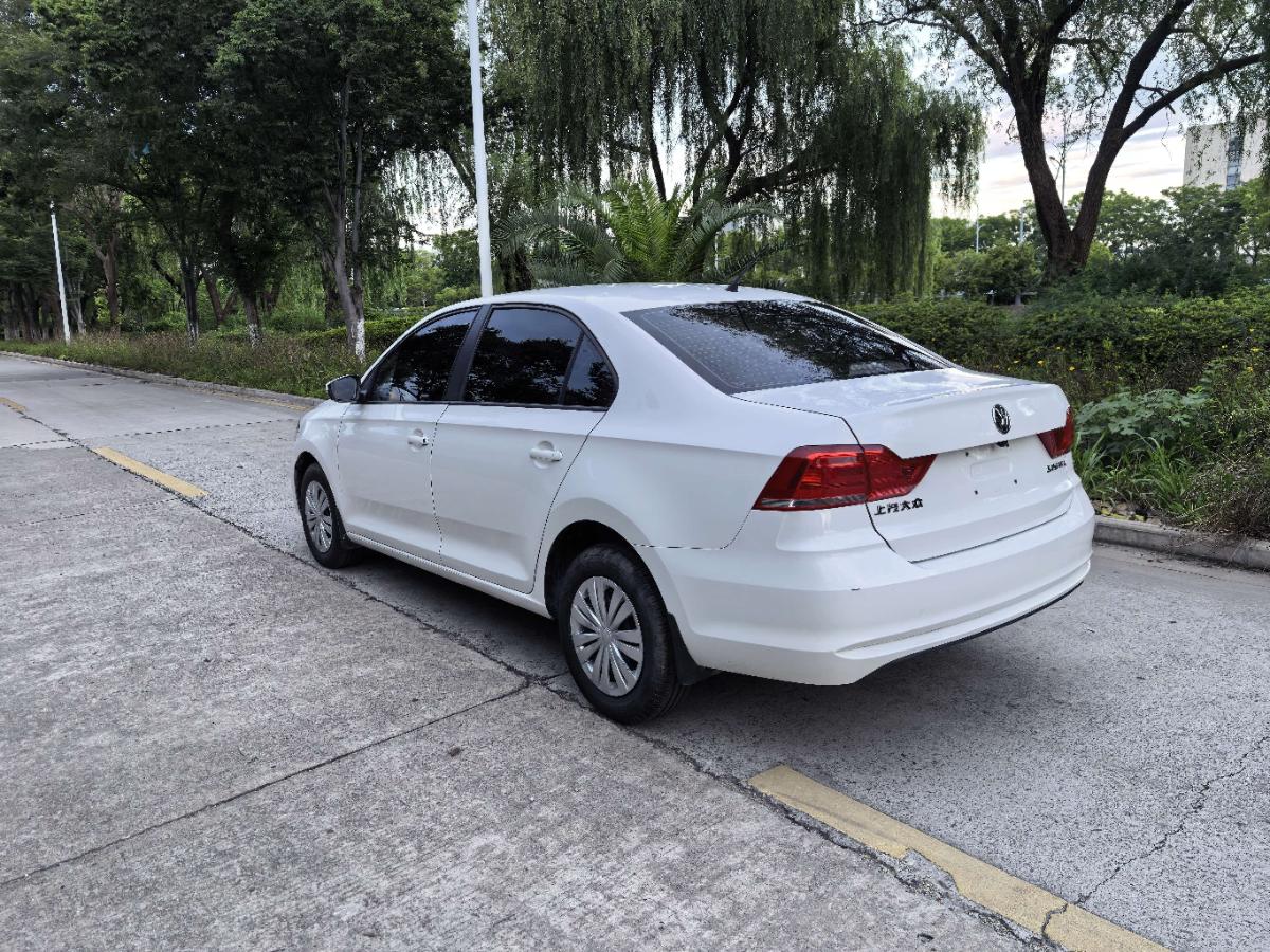 Volkswagen Santana 2023 car image #4