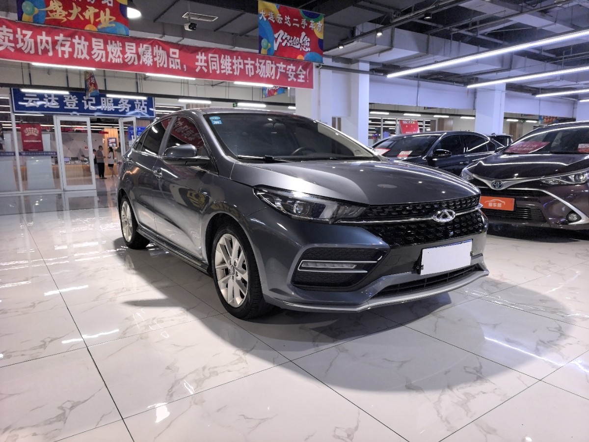 Chery Arrizo GX 2019 #3 Chery Arrizo GX 2019 car image #3