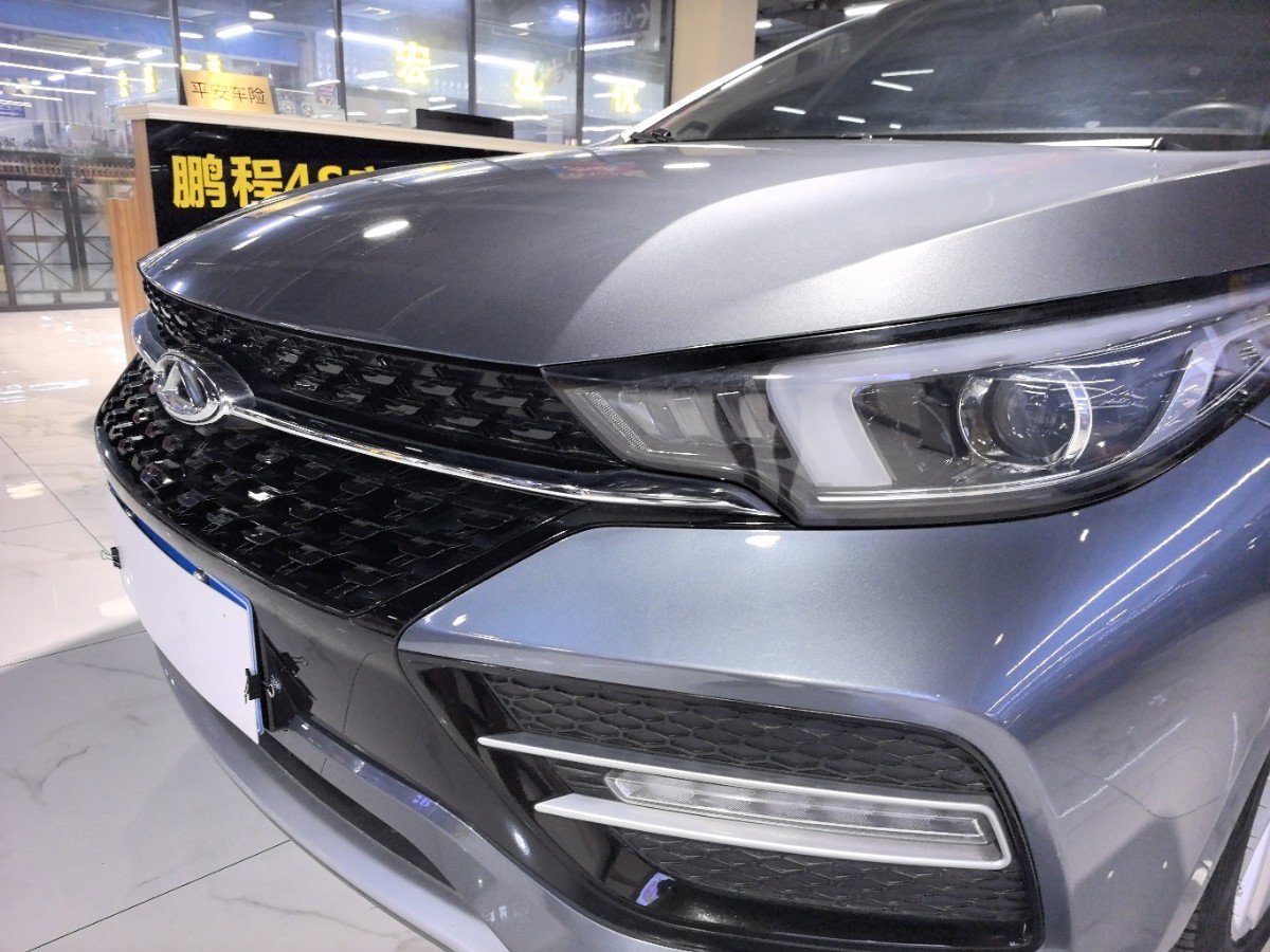 Chery Arrizo GX 2019 #4 Chery Arrizo GX 2019 car image #4