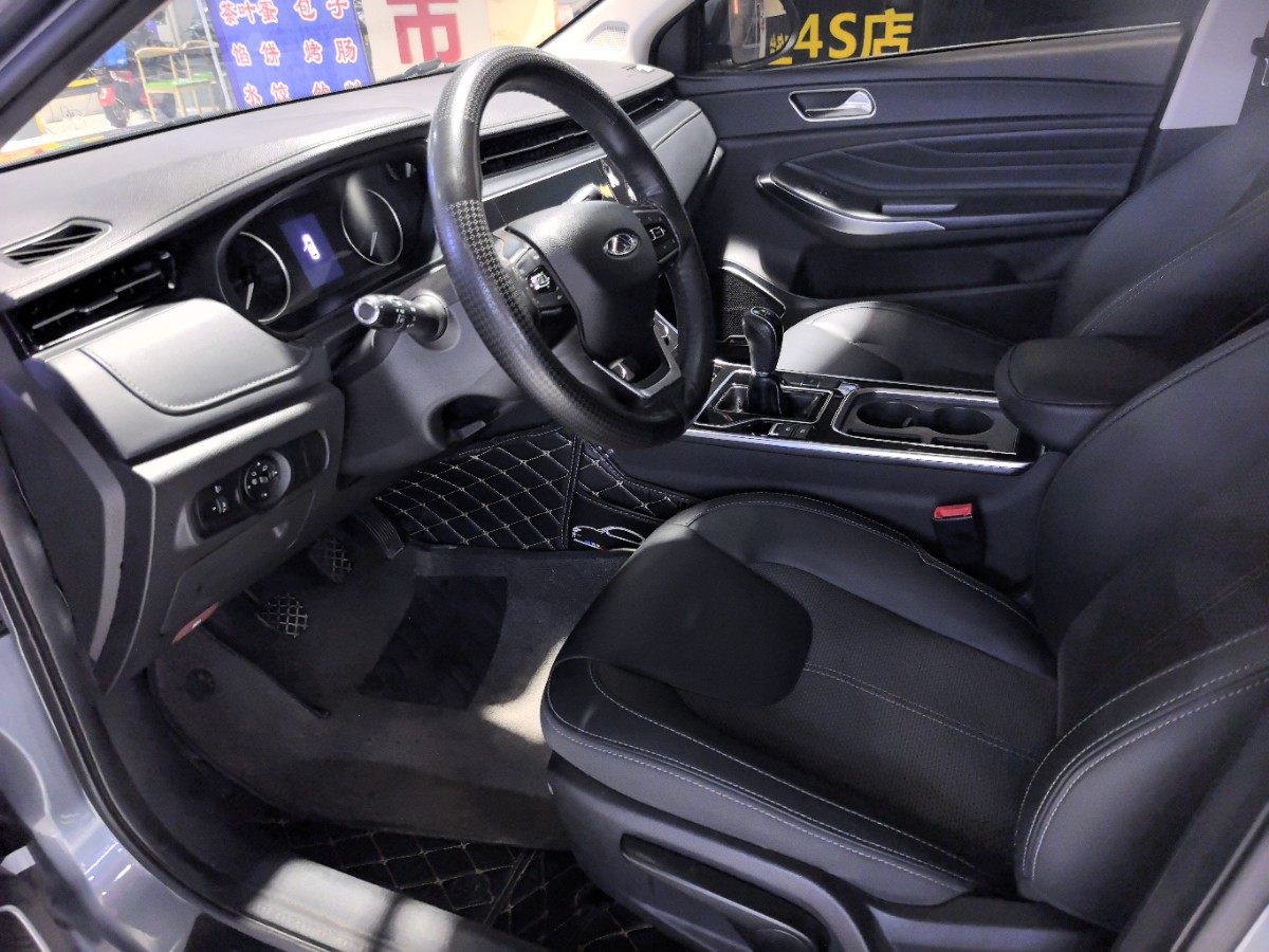 Chery Arrizo GX 2019 #6 Chery Arrizo GX 2019 car image #6