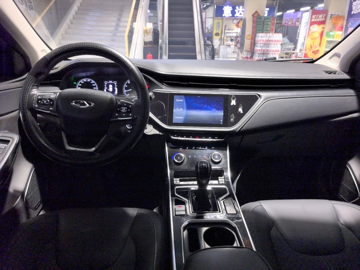 Chery Arrizo GX 2019 #11 Chery Arrizo GX 2019 car image #11