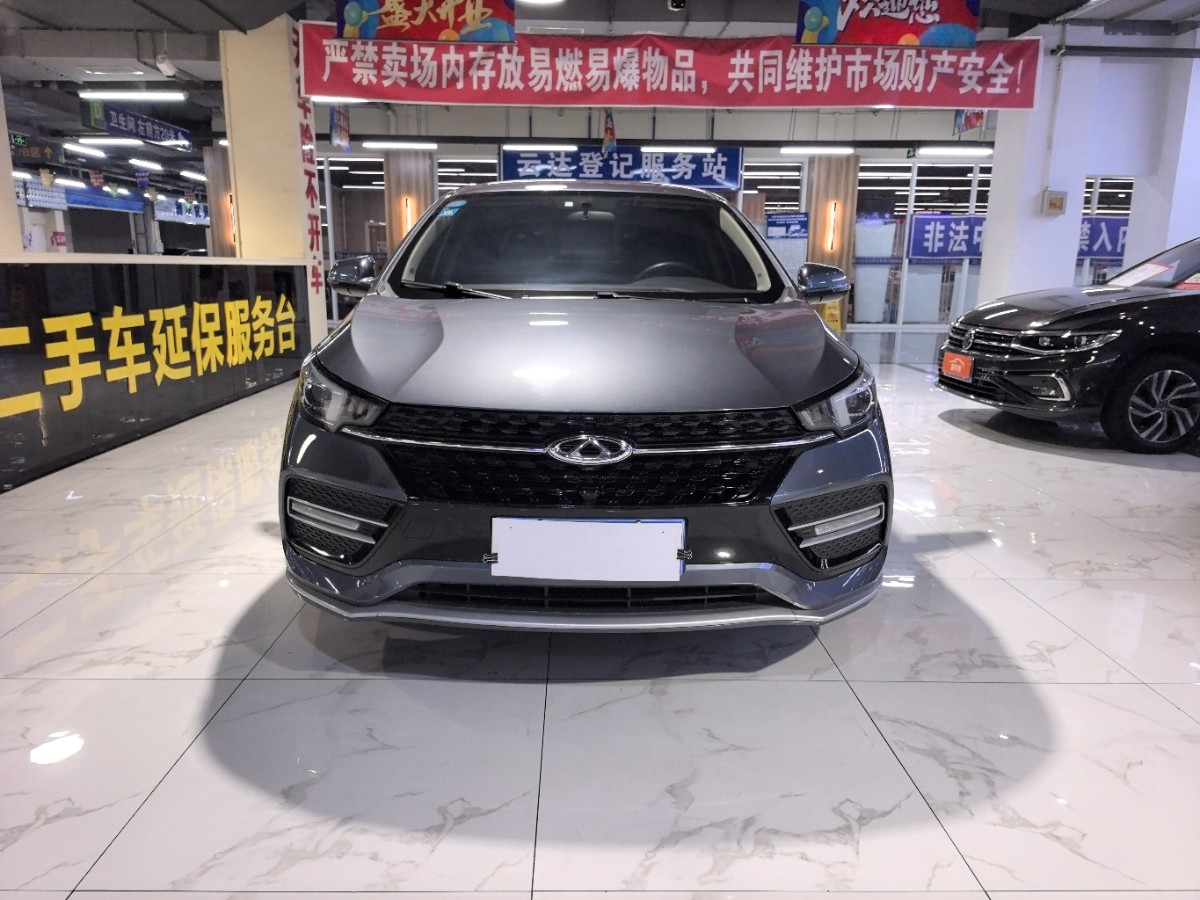 Chery Arrizo GX 2019 #2 Chery Arrizo GX 2019 car image #2
