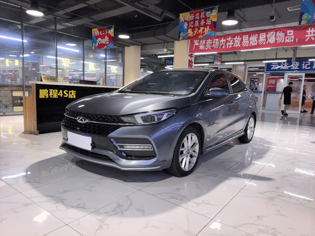 Chery Arrizo GX 2019 car image 
