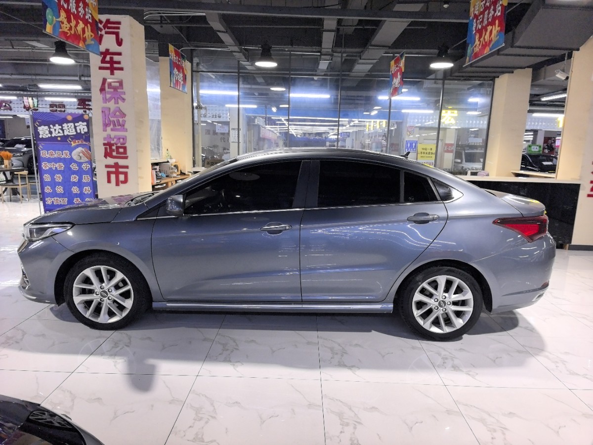 Chery Arrizo GX 2019 #7 Chery Arrizo GX 2019 car image #7