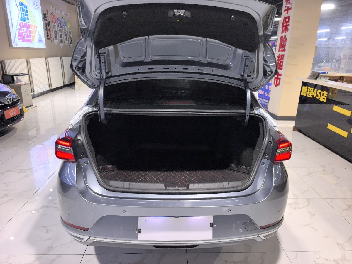 Chery Arrizo GX 2019 #15 Chery Arrizo GX 2019 car image #15
