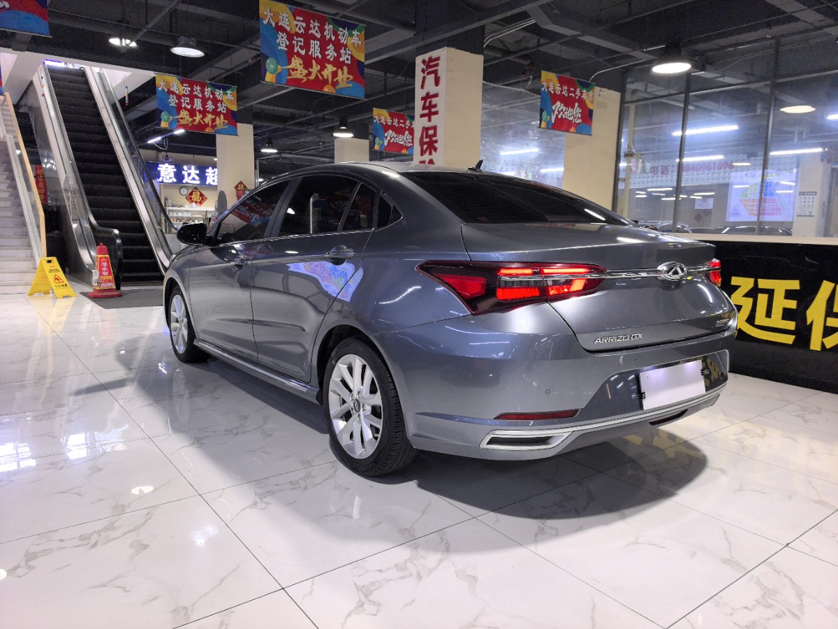 Chery Arrizo GX 2019 #12 Chery Arrizo GX 2019 car image #12