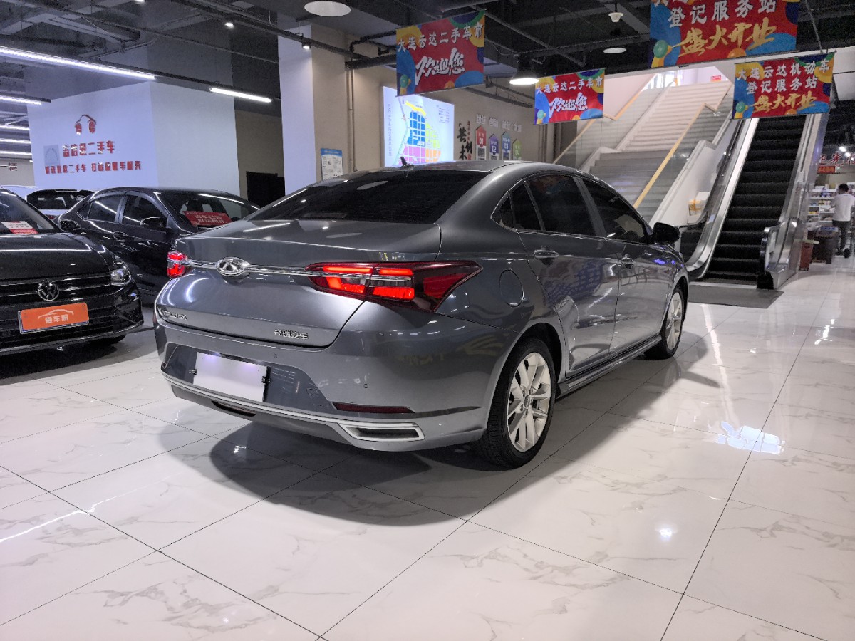 Chery Arrizo GX 2019 #14 Chery Arrizo GX 2019 car image #14