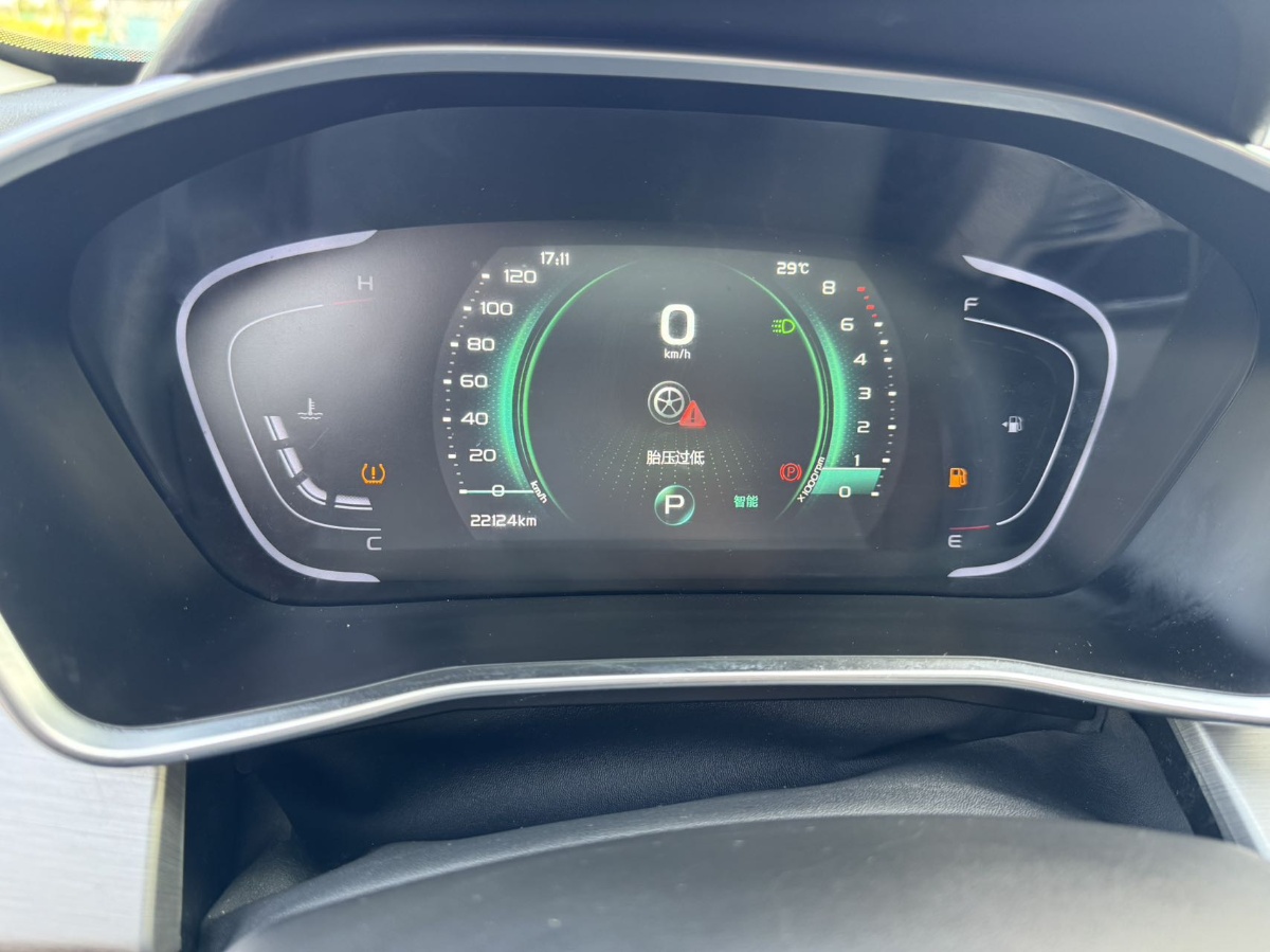 GEELY Coolray 2024 #7 GEELY Coolray 2024 car image #7
