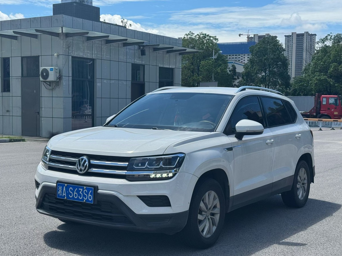 Volkswagen Tharu 2019 car image 