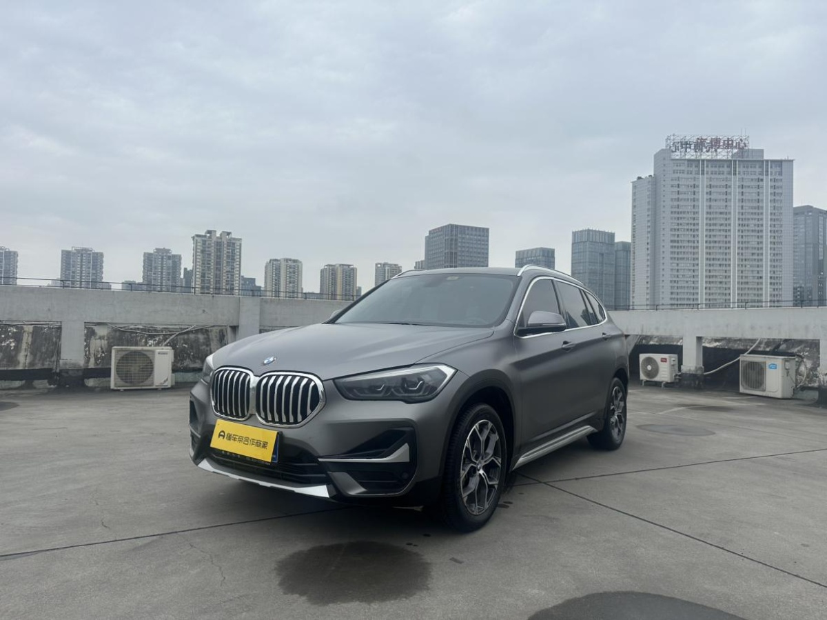 BMW X1 2020 BMW X1 2020 car image