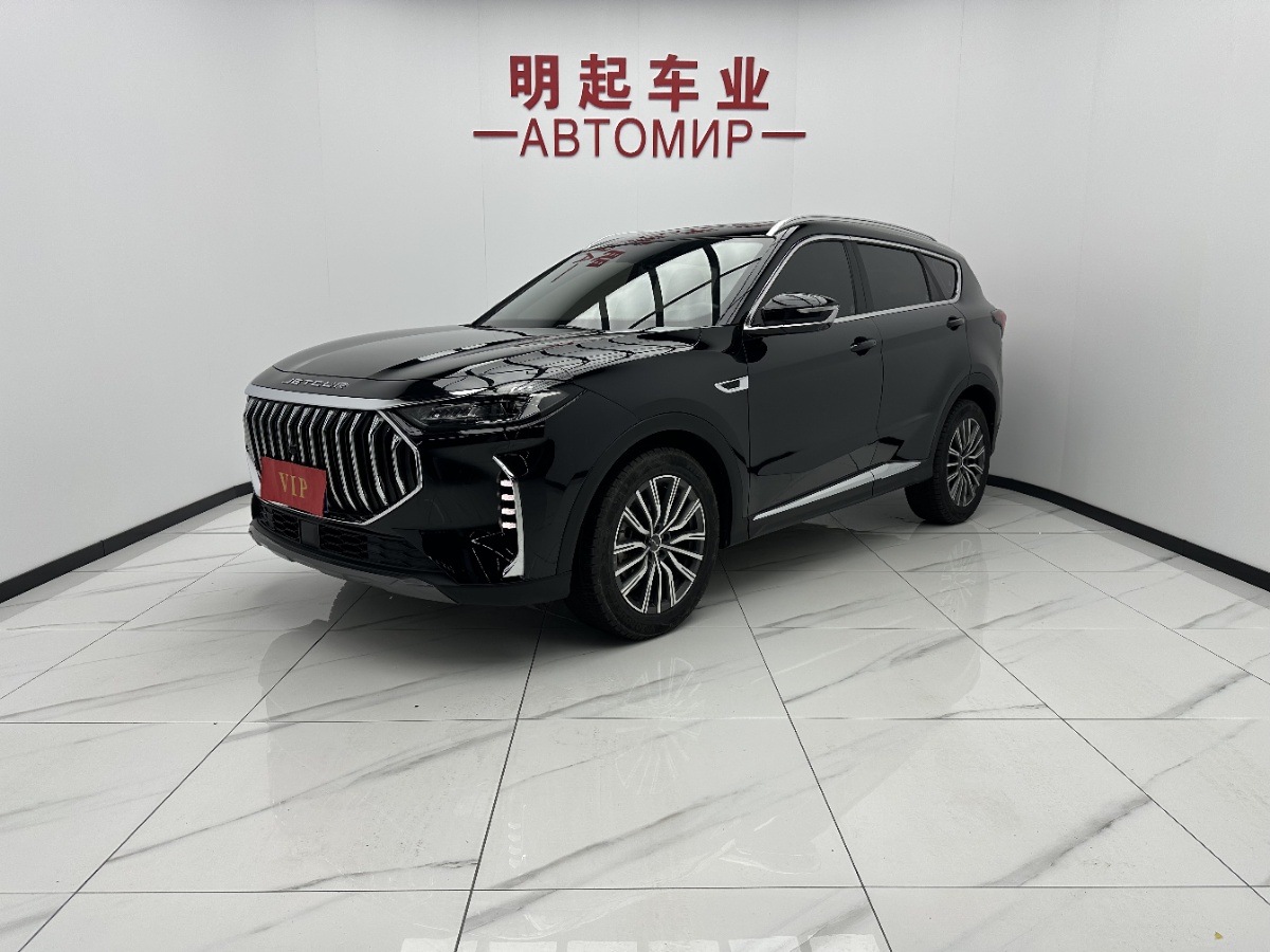 Jetour X70 PLUS 2023 Jetour X70 PLUS 2023 car image