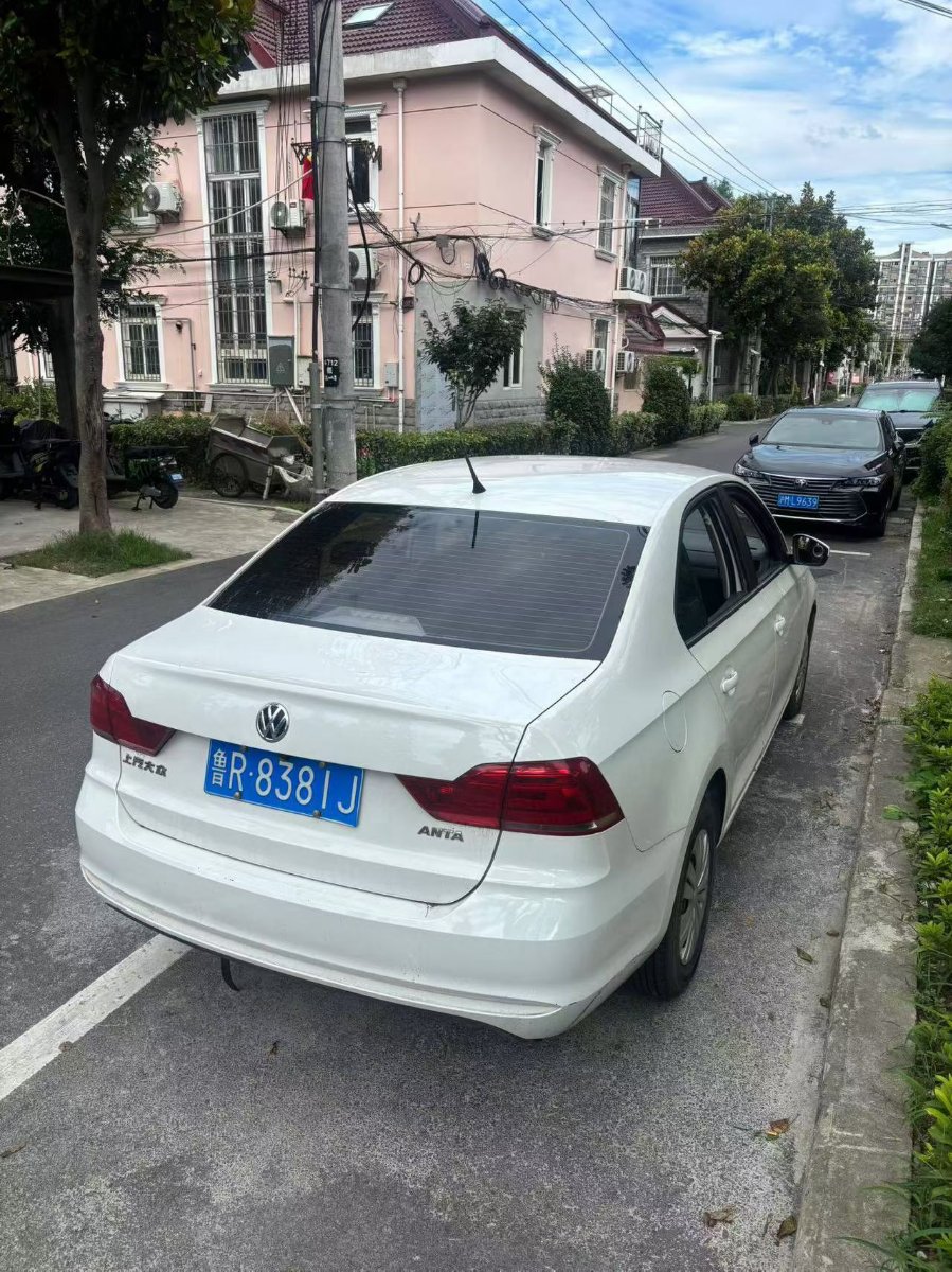 Volkswagen Santana 2019 #7 Volkswagen Santana 2019 car image #7