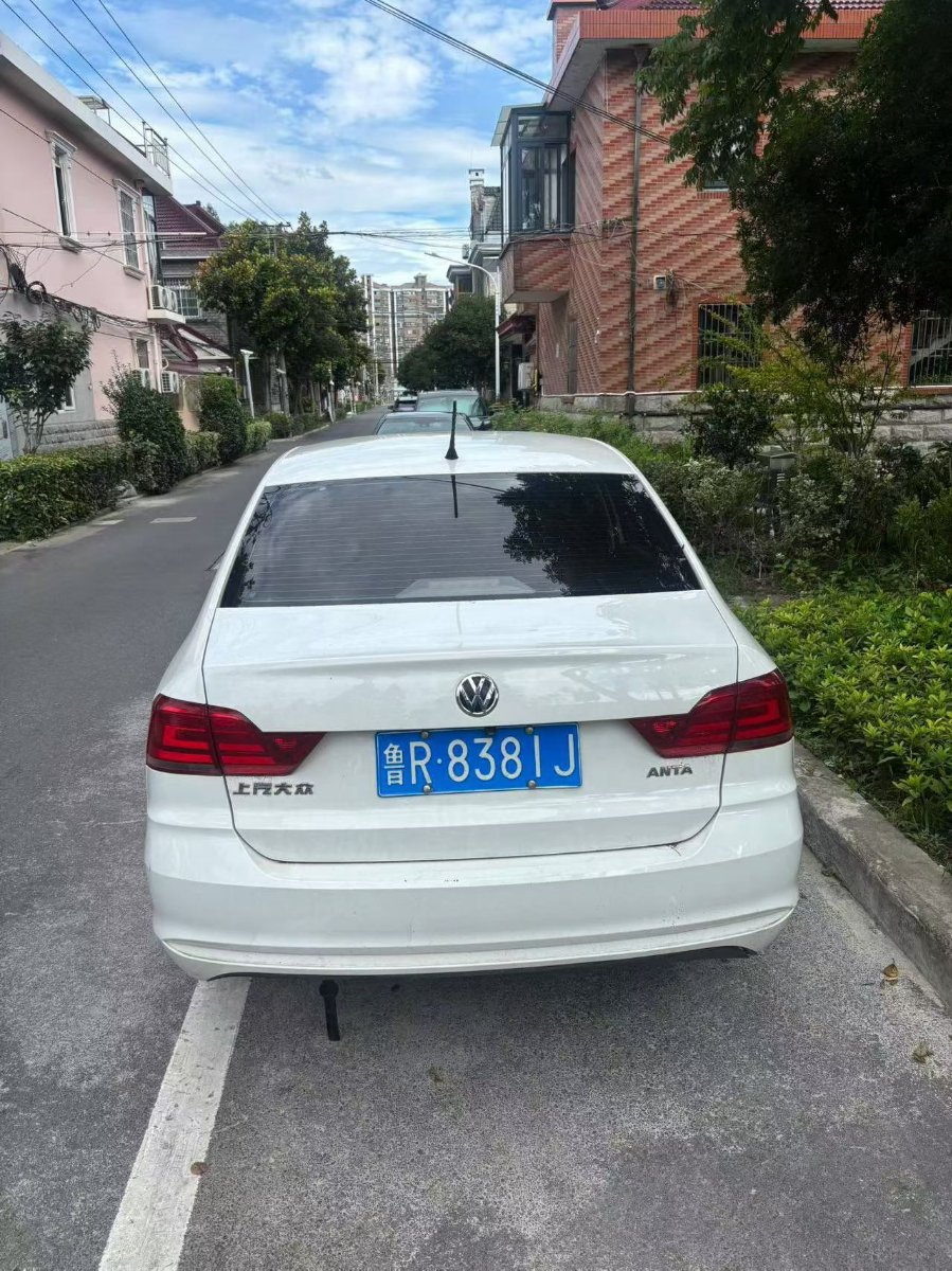 Volkswagen Santana 2019 #9 Volkswagen Santana 2019 car image #9