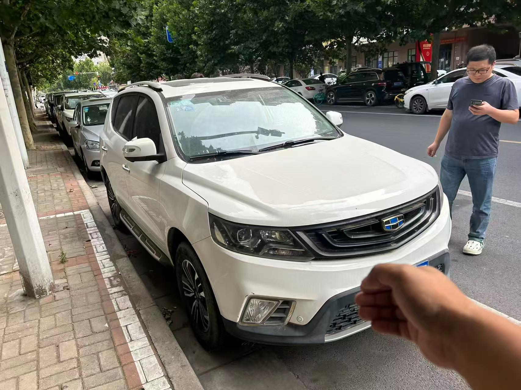 GEELY Vision X6 2017 #2 GEELY Vision X6 2017 car image #2