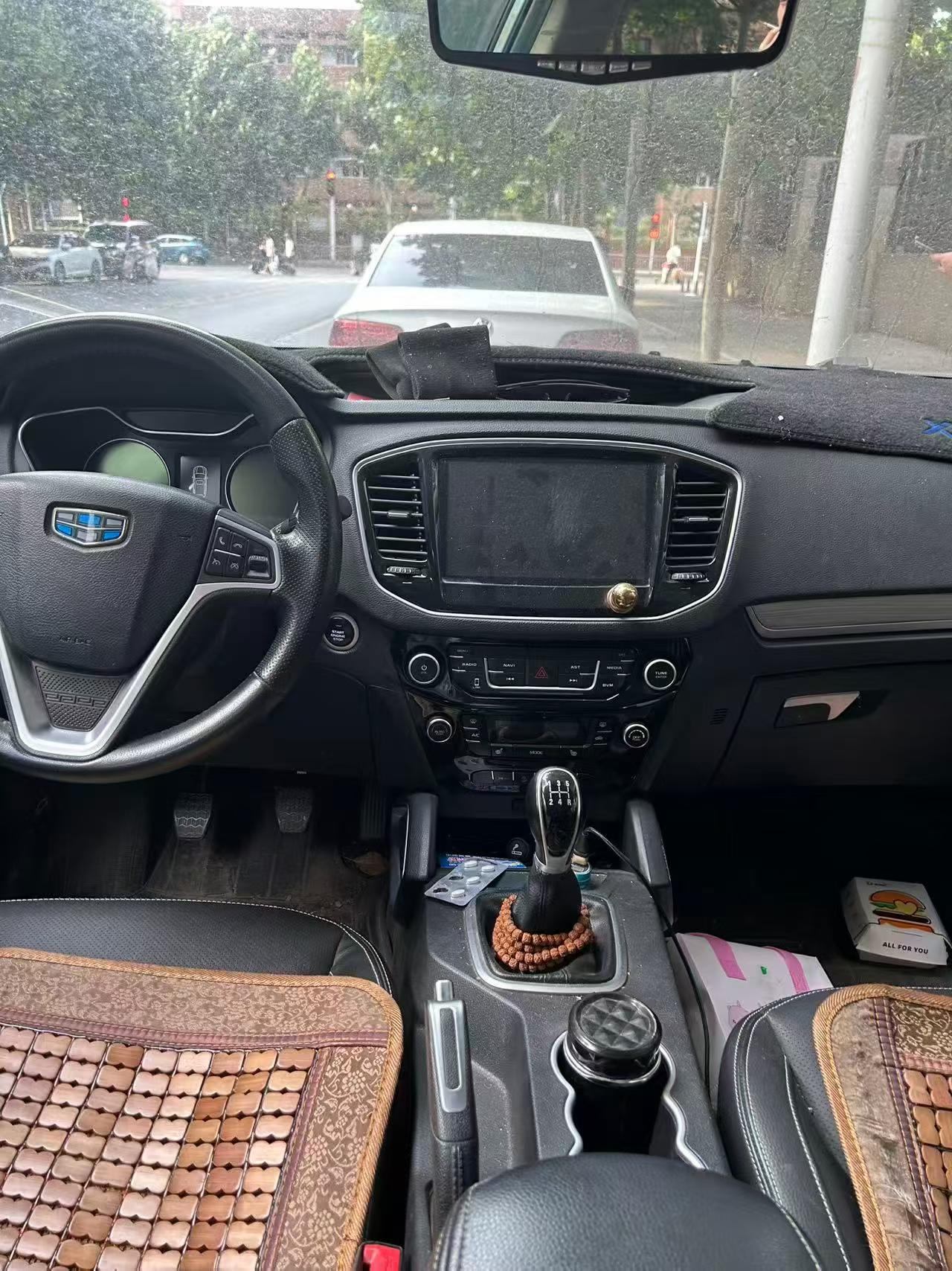 GEELY Vision X6 2017 #4 GEELY Vision X6 2017 car image #4