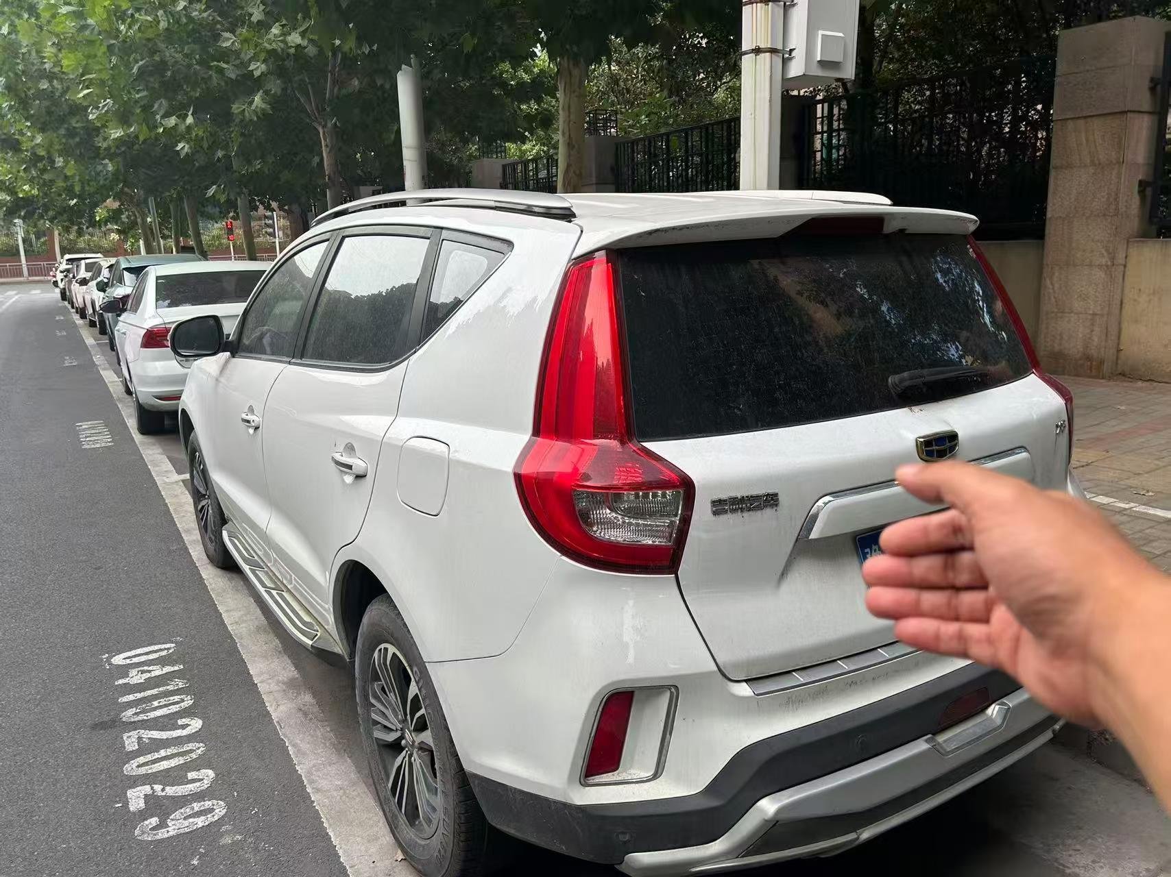 GEELY Vision X6 2017 #8 GEELY Vision X6 2017 car image #8