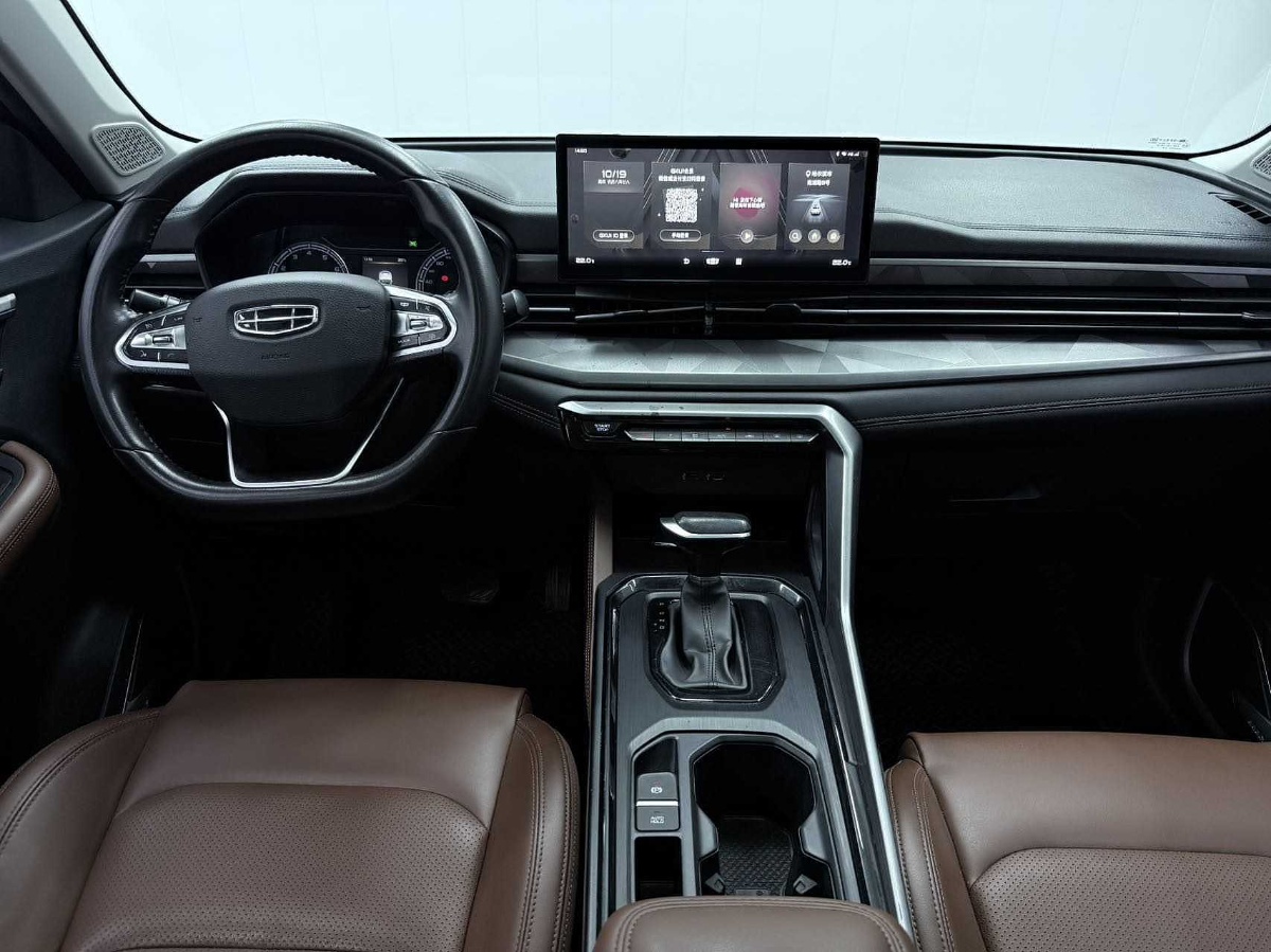 GEELY Vision X6 2022 immagine di auto #8