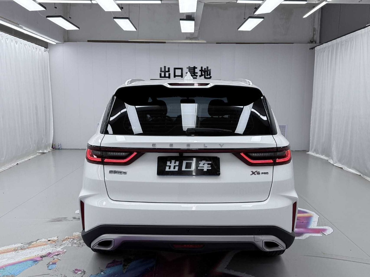 GEELY Vision X6 2022 immagine di auto #5