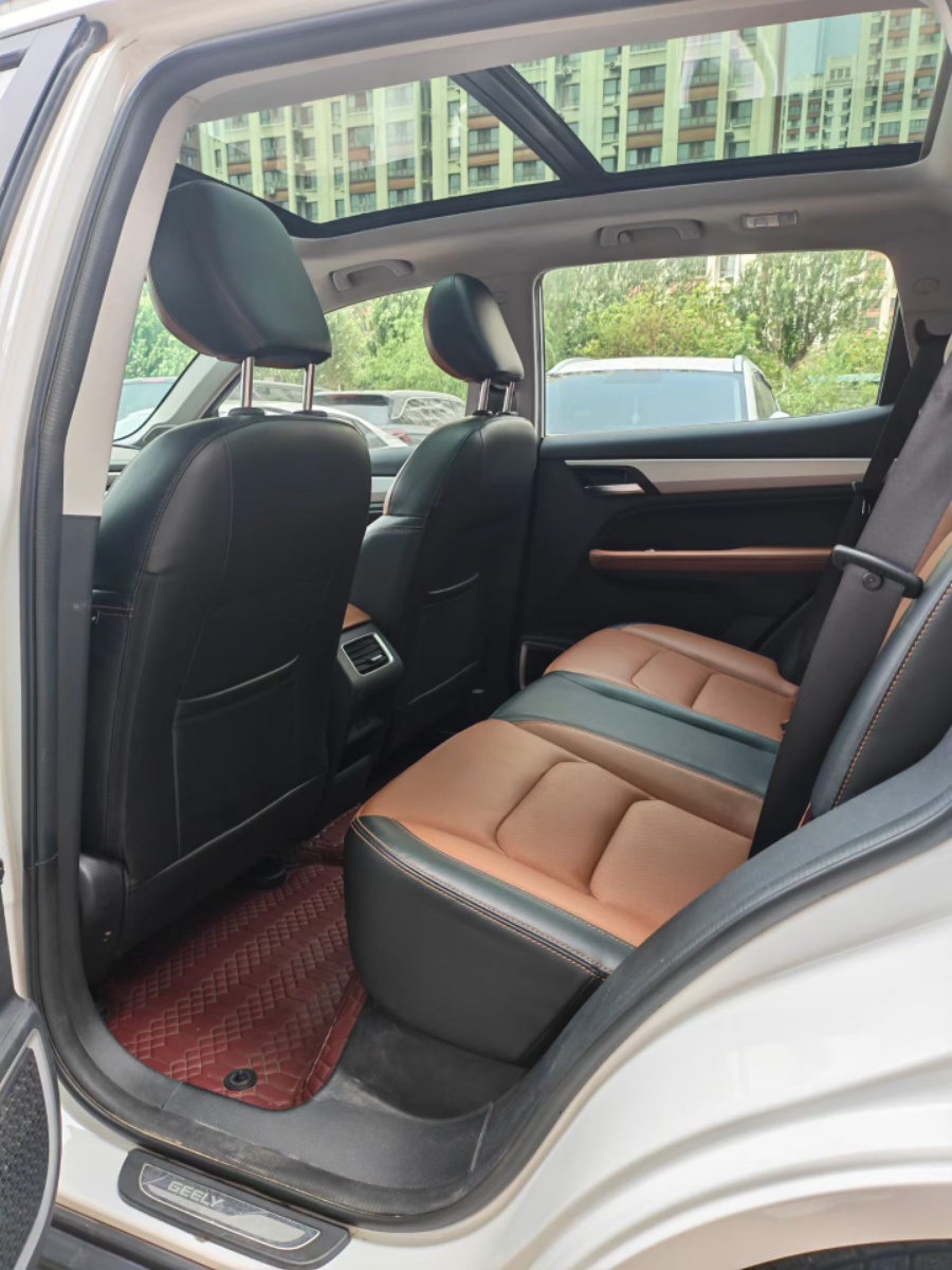 GEELY Vision X6 2021 car image #8