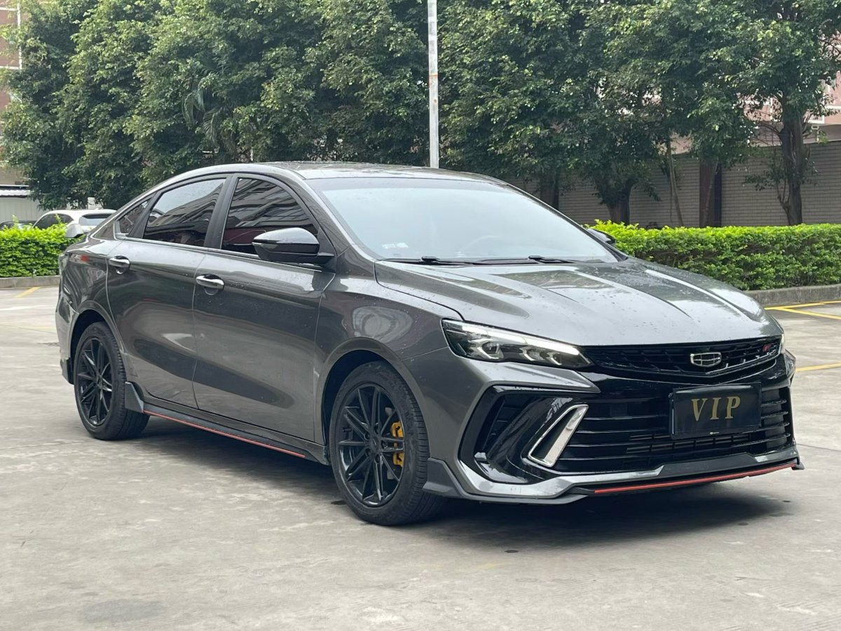 GEELY Binray 2023 #2 GEELY Binray 2023 car image #2