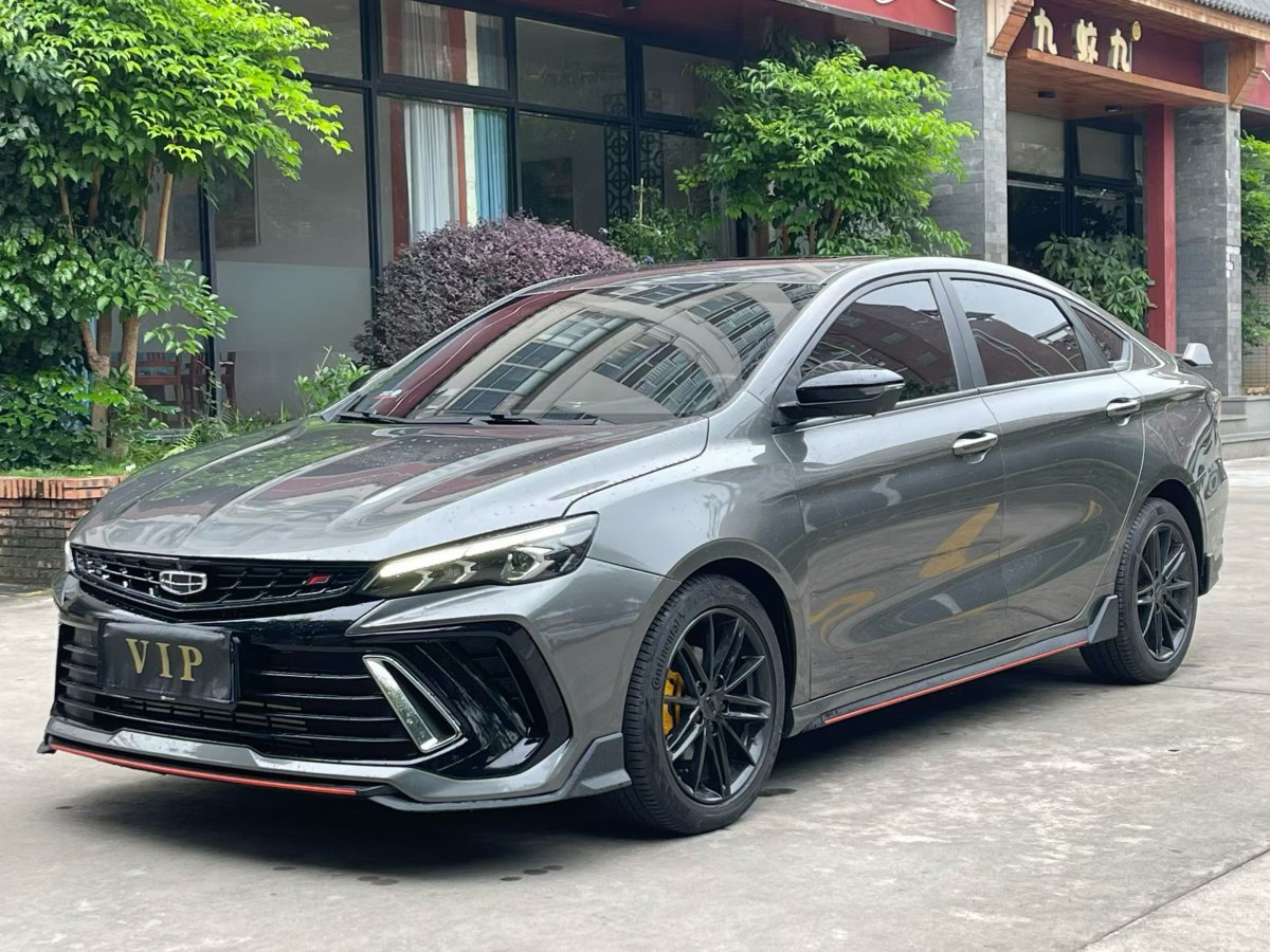 GEELY Binray 2023 GEELY Binray 2023 car image