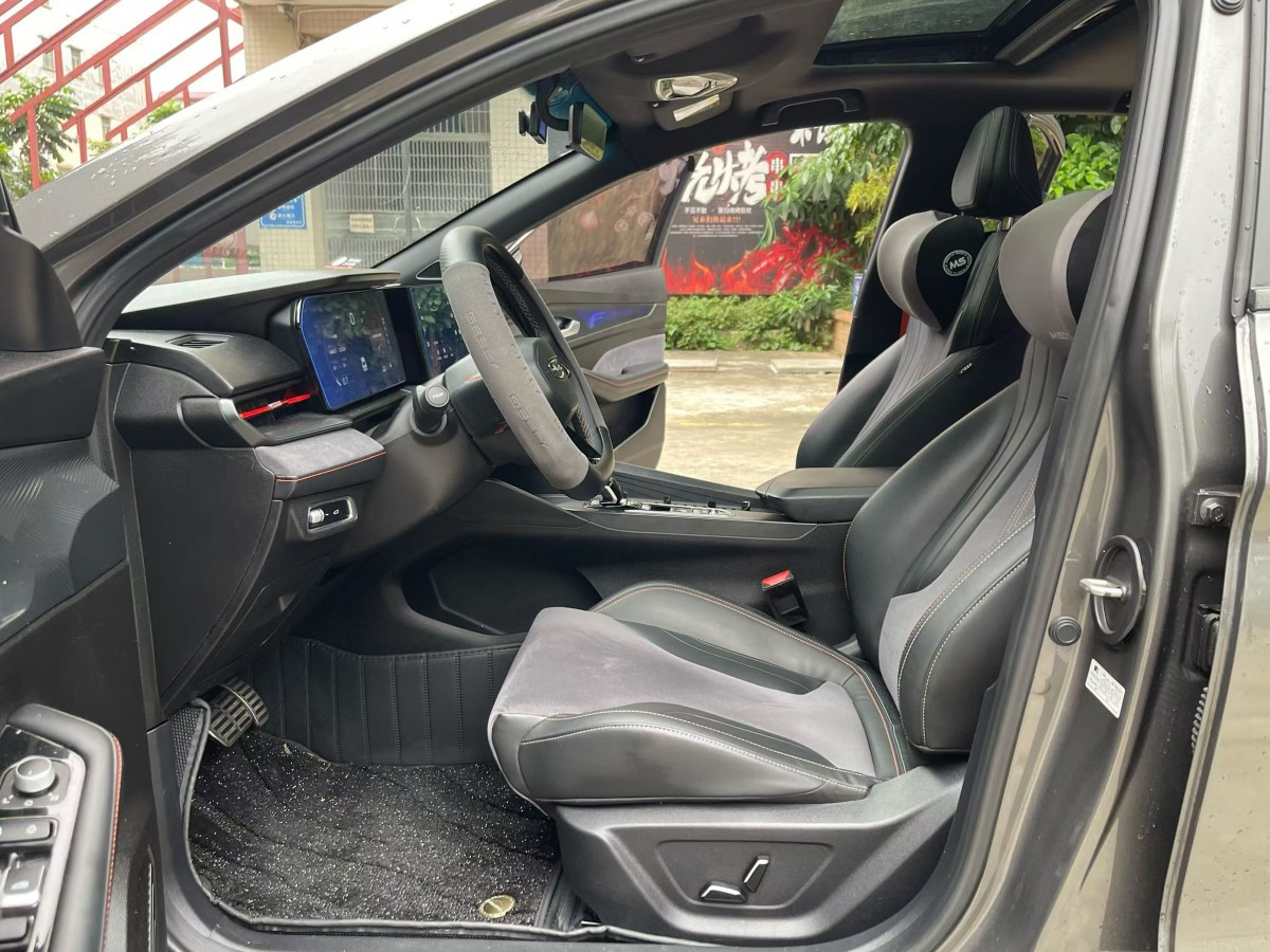 GEELY Binray 2023 #4 GEELY Binray 2023 car image #4