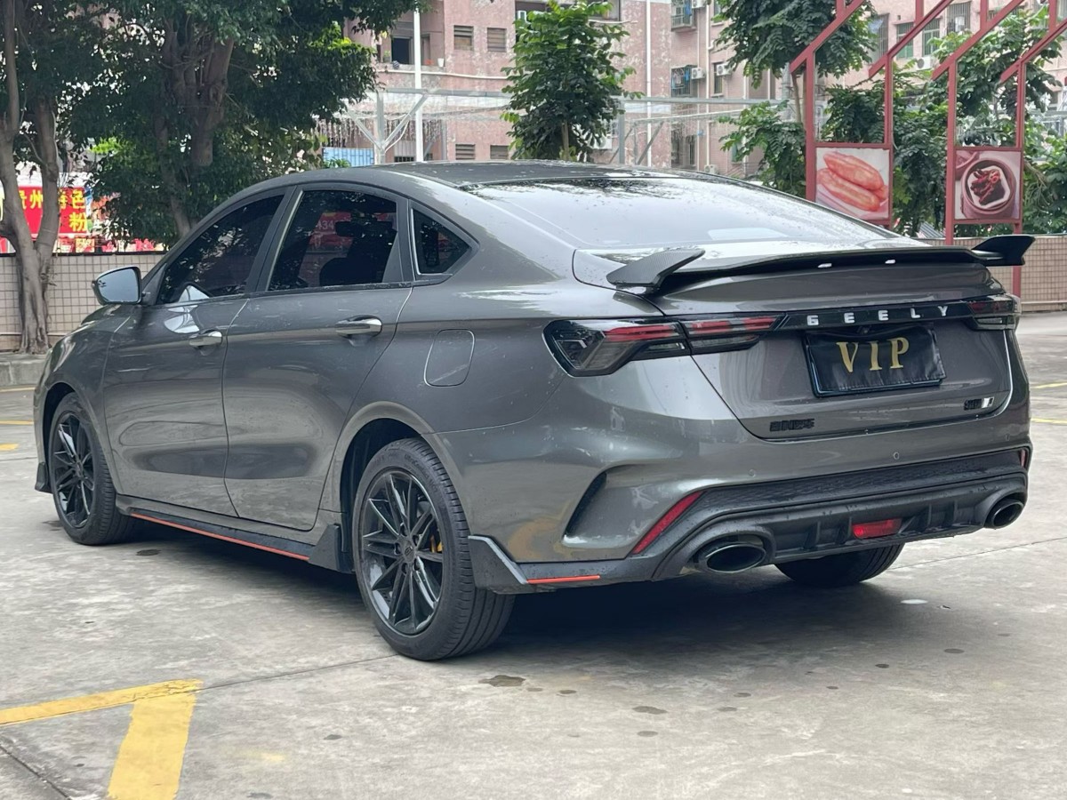 GEELY Binray 2023 #7 GEELY Binray 2023 car image #7