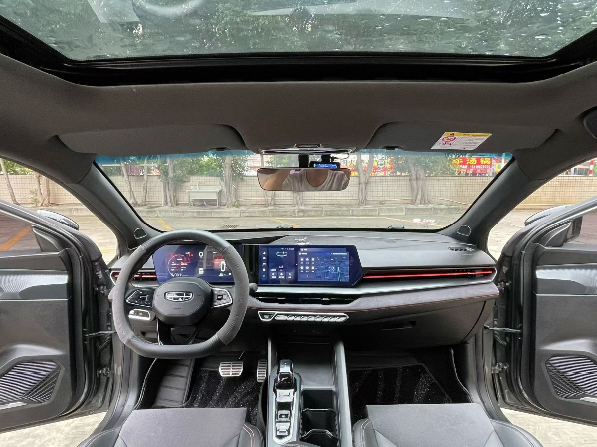 GEELY Binray 2023 #5 GEELY Binray 2023 car image #5