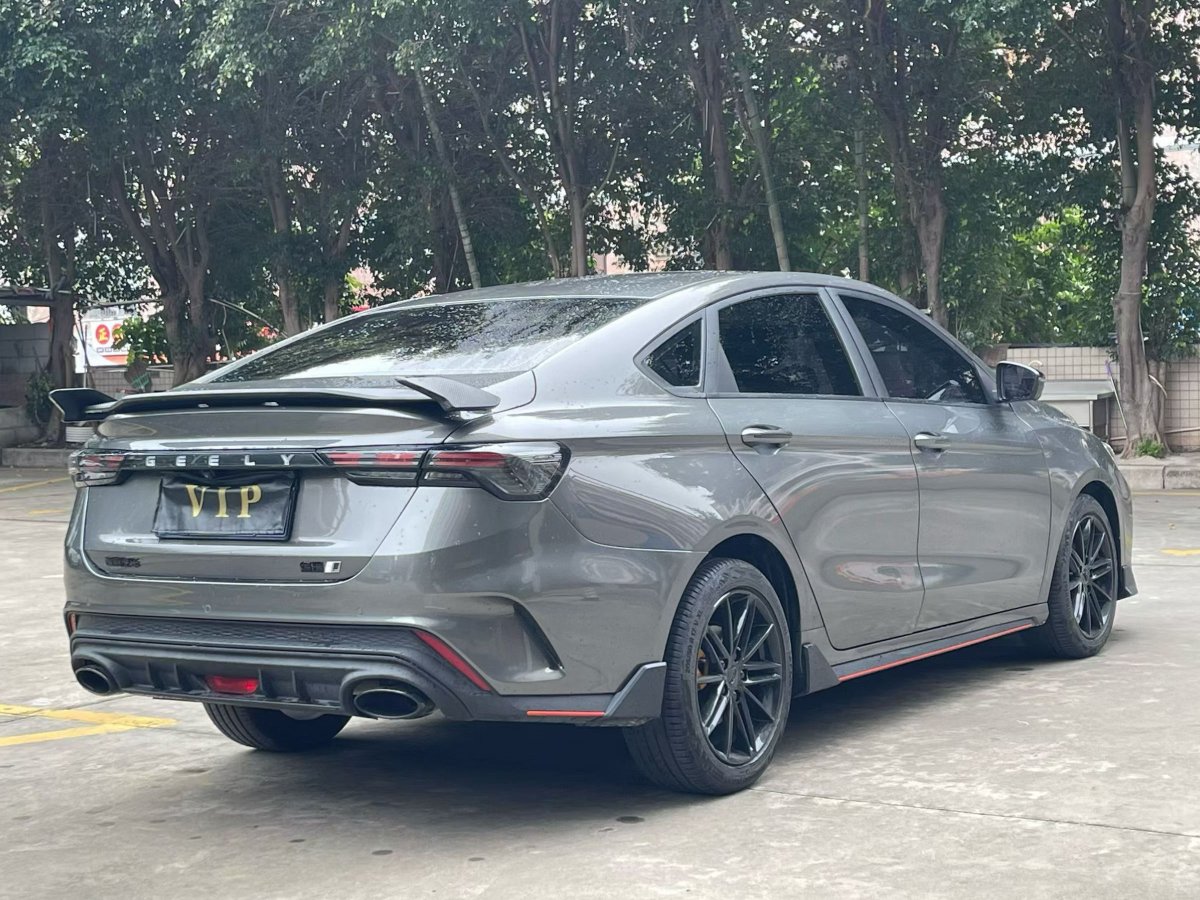 GEELY Binray 2023 #9 GEELY Binray 2023 car image #9