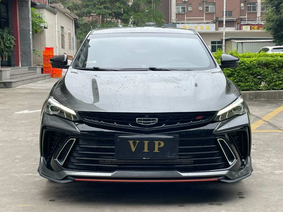 GEELY Binray 2023 #3 GEELY Binray 2023 car image #3