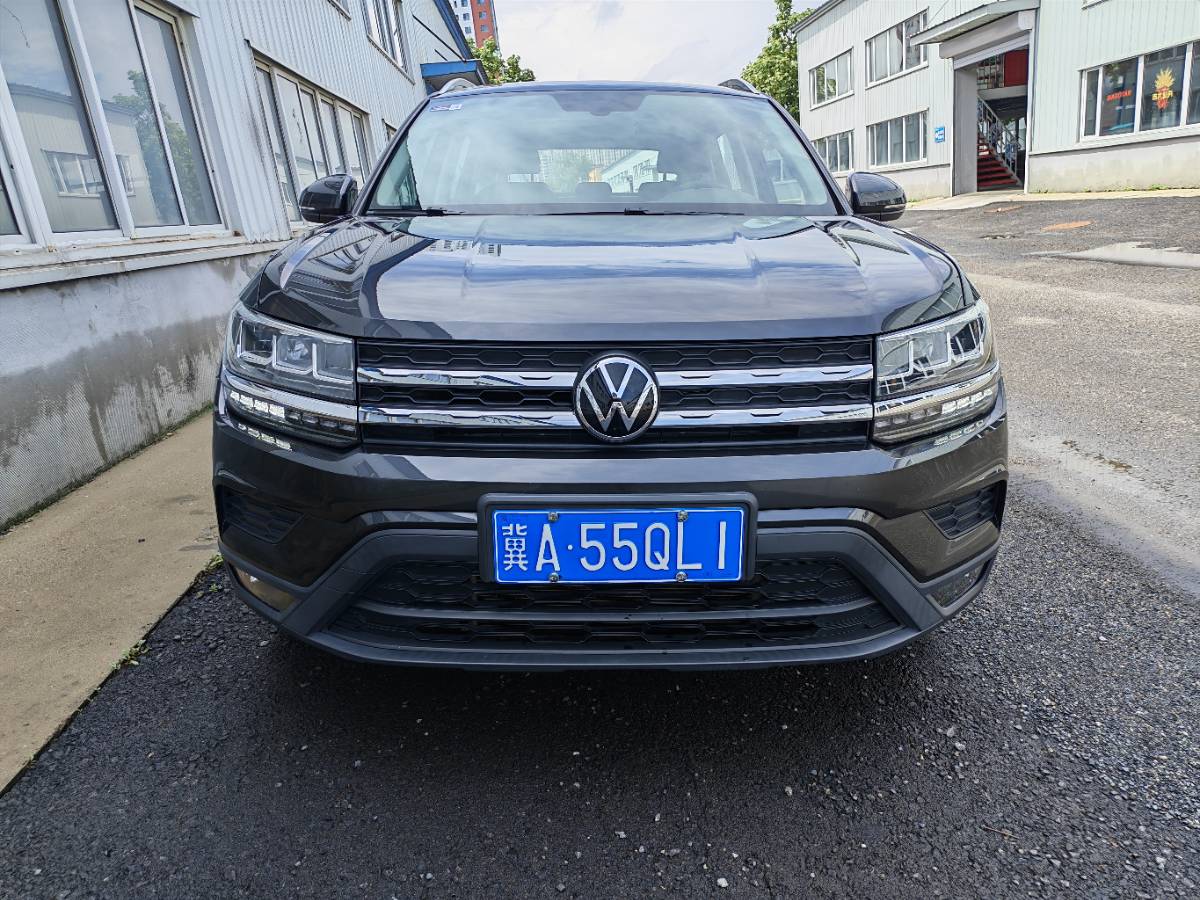 Volkswagen Tharu 2022 Volkswagen Tharu 2022 car image