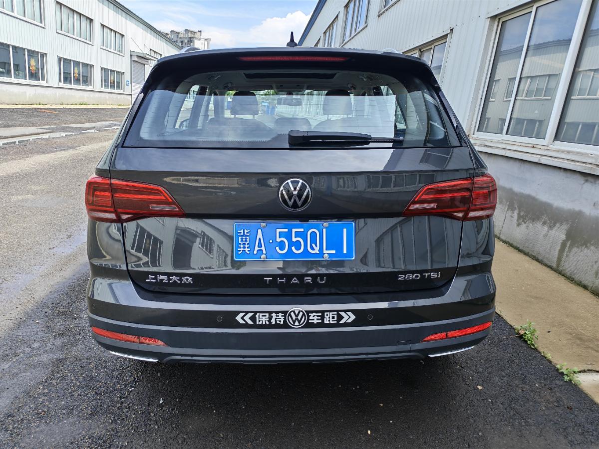 Volkswagen Tharu 2022 #16 Volkswagen Tharu 2022 car image #16